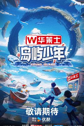 seo相当于什么职位